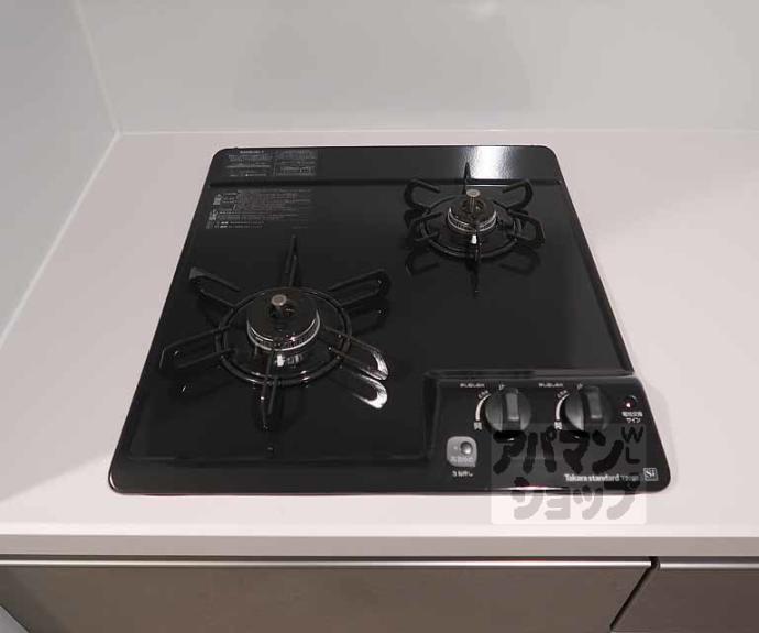 【ファーストフィオーレ京都コーヴォ】間取