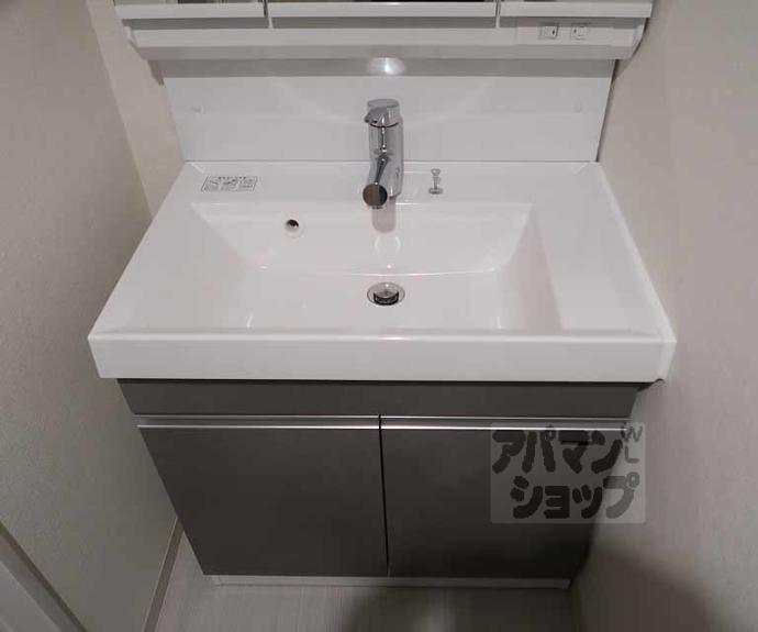 【ファーストフィオーレ京都コーヴォ】間取