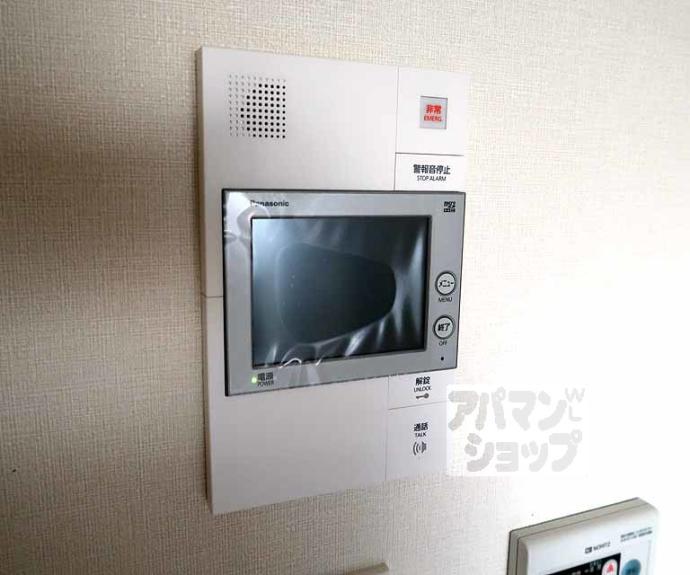 【ファーストフィオーレ京都コーヴォ】間取