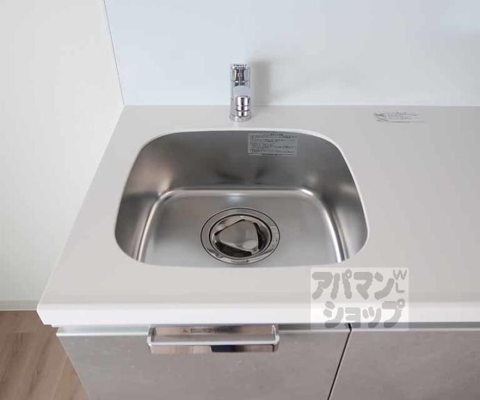 【ファーストフィオーレ京都コーヴォ】間取