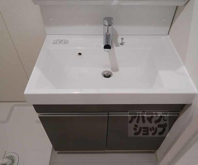 【ファーストフィオーレ京都コーヴォ】間取