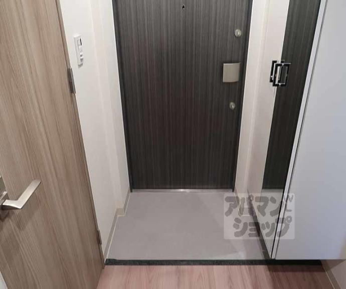 【ファーストフィオーレ京都コーヴォ】間取