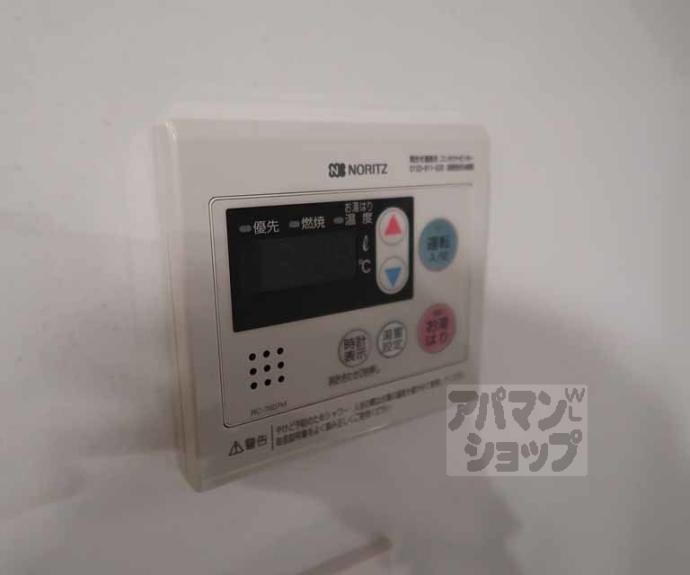 【ファーストフィオーレ京都コーヴォ】間取