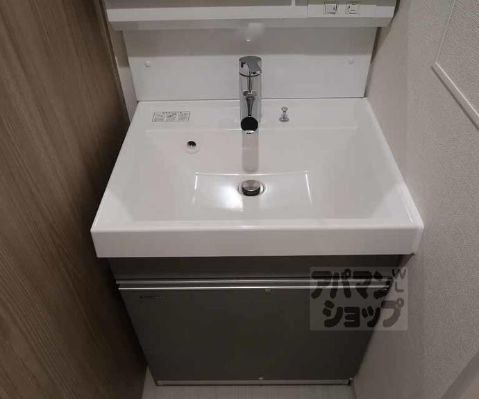 【ファーストフィオーレ京都コーヴォ】間取