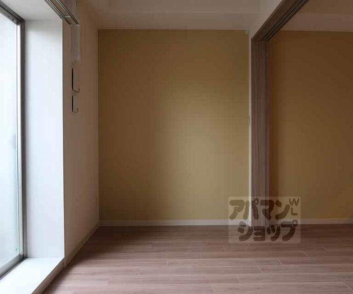 【ファーストフィオーレ京都コーヴォ】間取