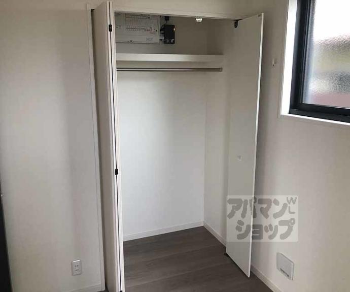 【ベルリード桂】間取