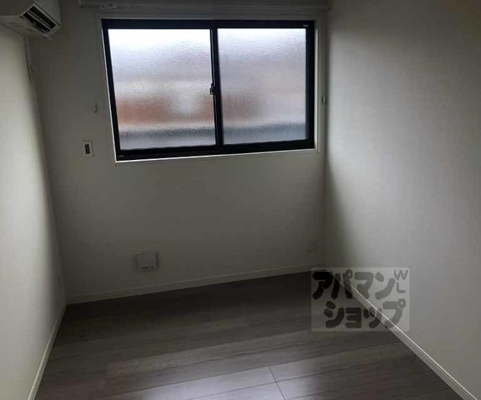 【ベルリード桂】間取