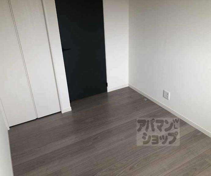 【ベルリード桂】間取