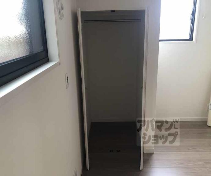 【ベルリード桂】間取