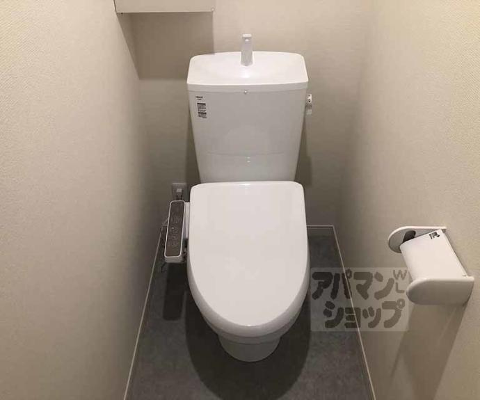 【ベルリード桂】間取