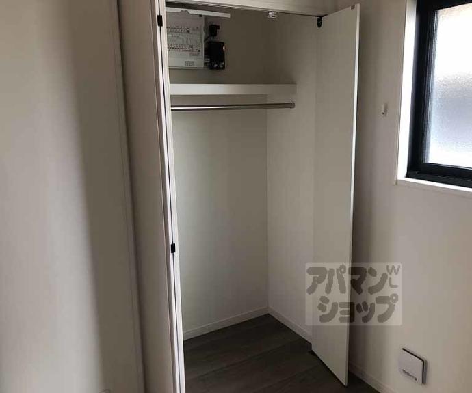 【ベルリード桂】間取