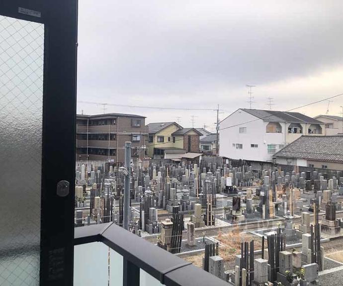 【ベルリード桂】間取