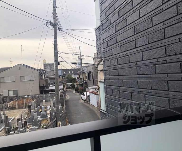 【ベルリード桂】間取