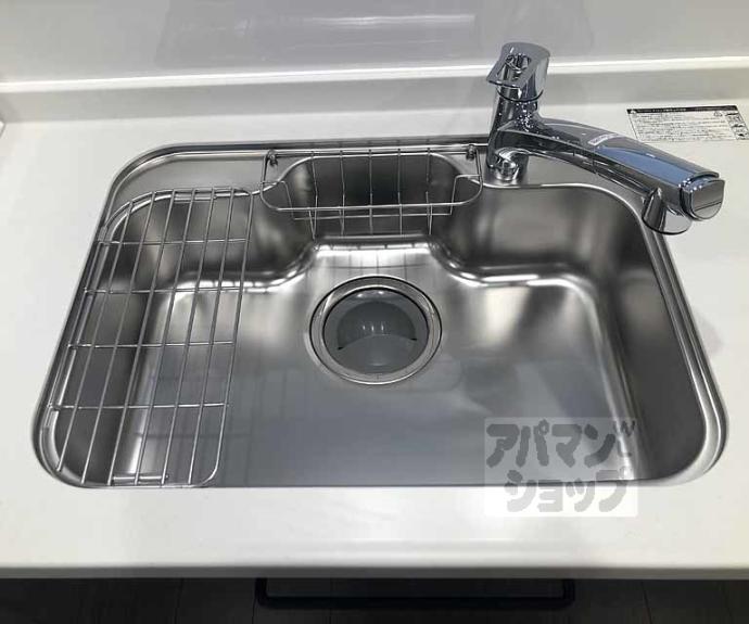 【ベルリード桂】間取