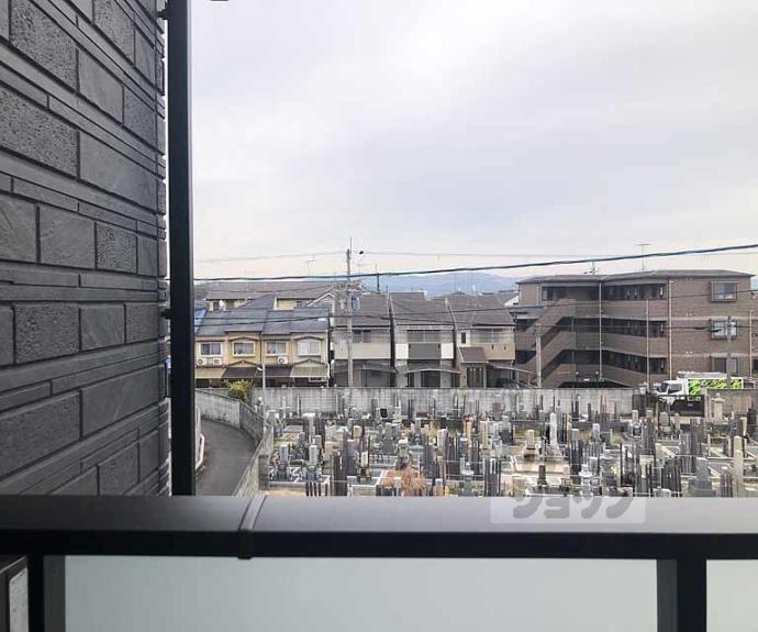 【ベルリード桂】間取