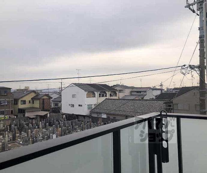 【ベルリード桂】間取