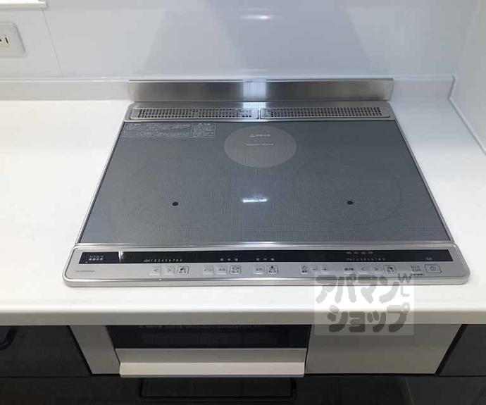 【ベルリード桂】間取