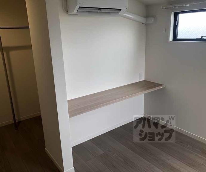 【ベルリード桂】間取