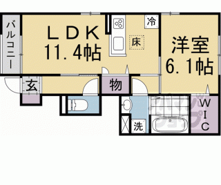 【カルムベルフルール】
