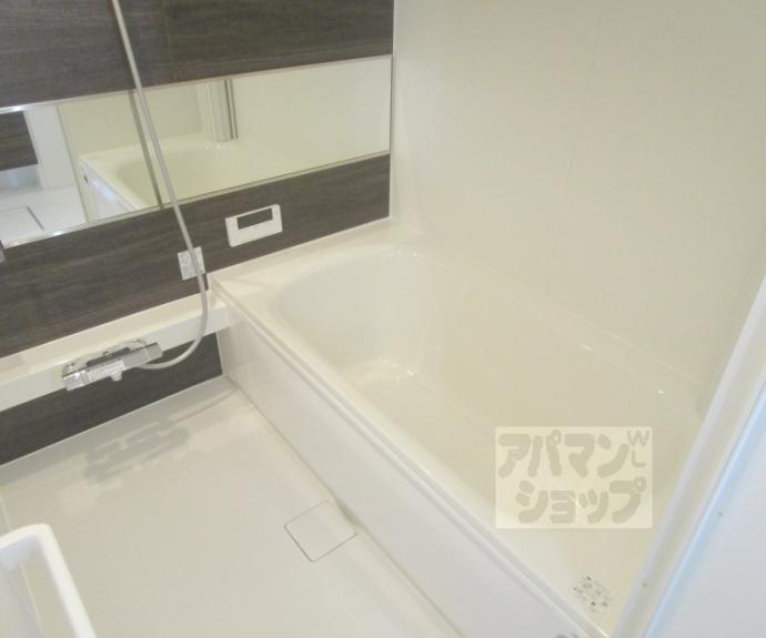【カルムベルフルール】間取