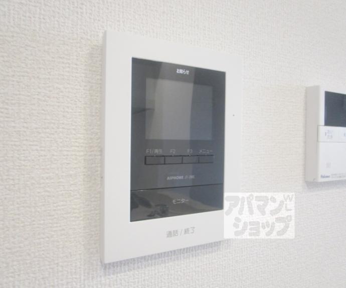 【カルムベルフルール】間取
