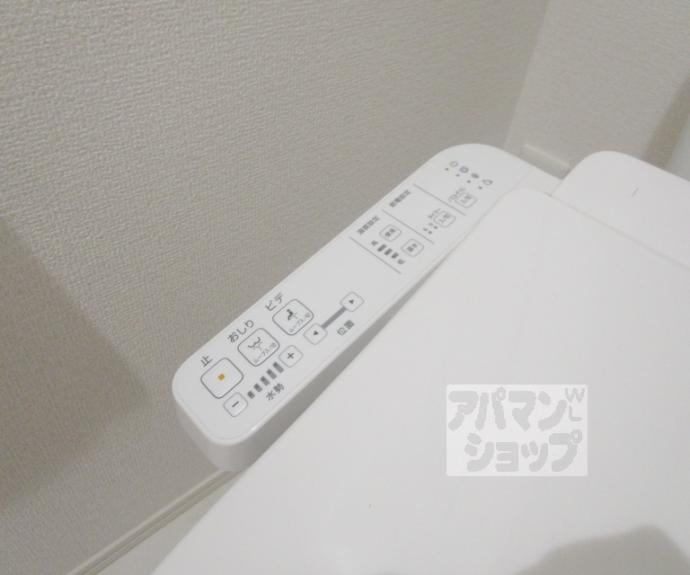 【カルムベルフルール】間取