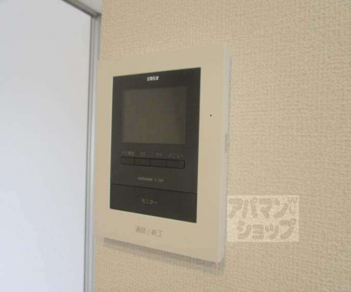 【カルムベルフルール】間取