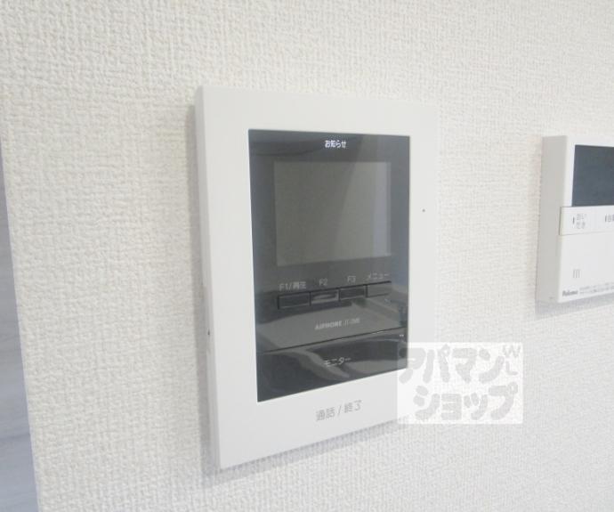 【カルムベルフルール】間取