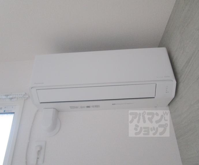 【カルムベルフルール】間取