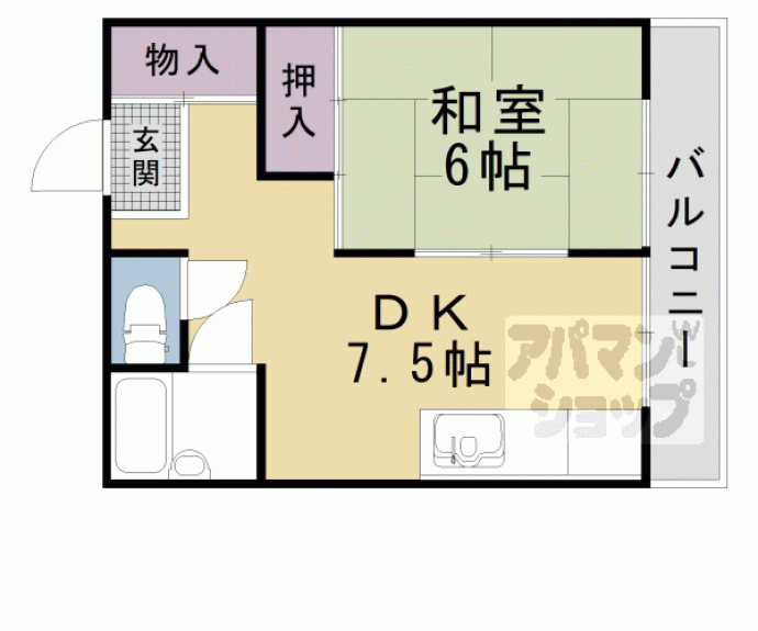 【本宮ハイツ】間取