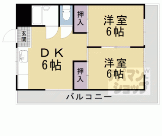 【本宮ハイツ】