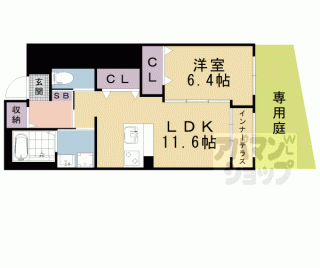 【イストワールⅠ】