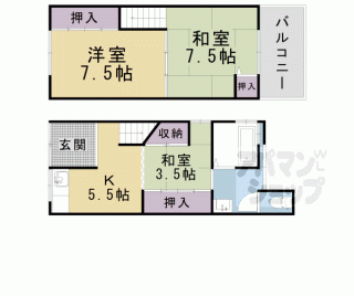 【西野楳本町テラスハウス】