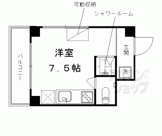 【エスポワール里西】