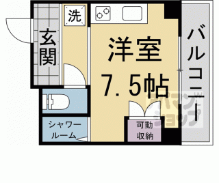 【エスポワール里西】