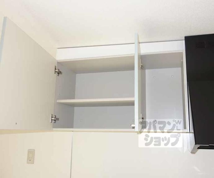 【エスポワール里西】間取