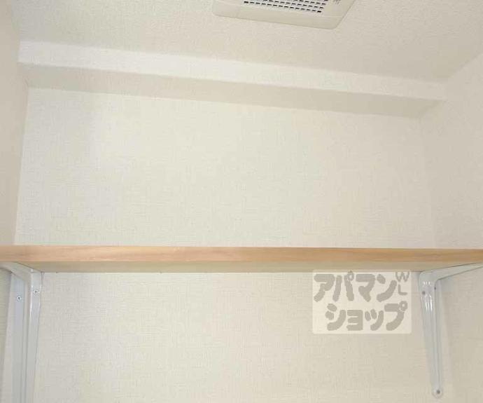 【エスポワール里西】間取