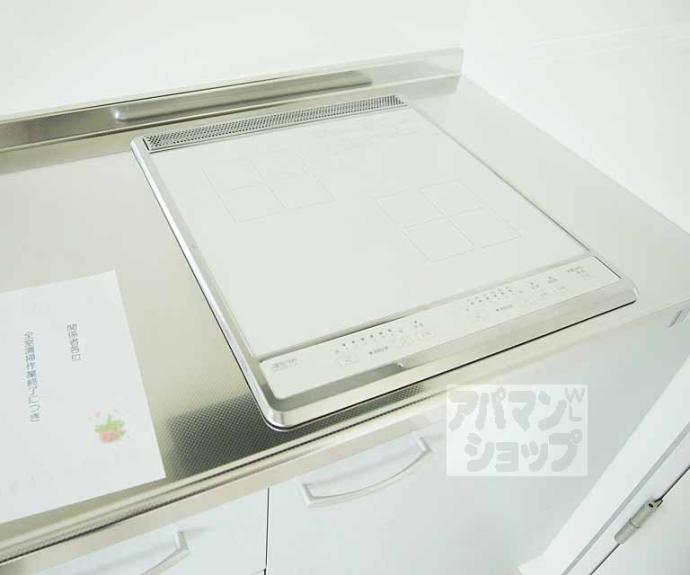 【エスポワール里西】間取