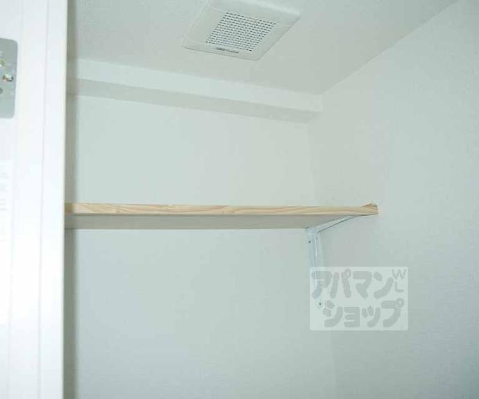 【エスポワール里西】間取