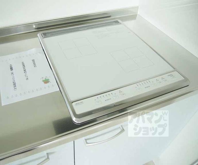 【エスポワール里西】間取