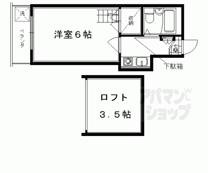 【レオパレス西院Ⅰ、Ⅱ】間取