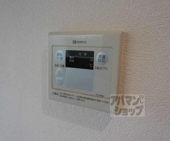 【レオパレス西院Ⅰ、Ⅱ】間取