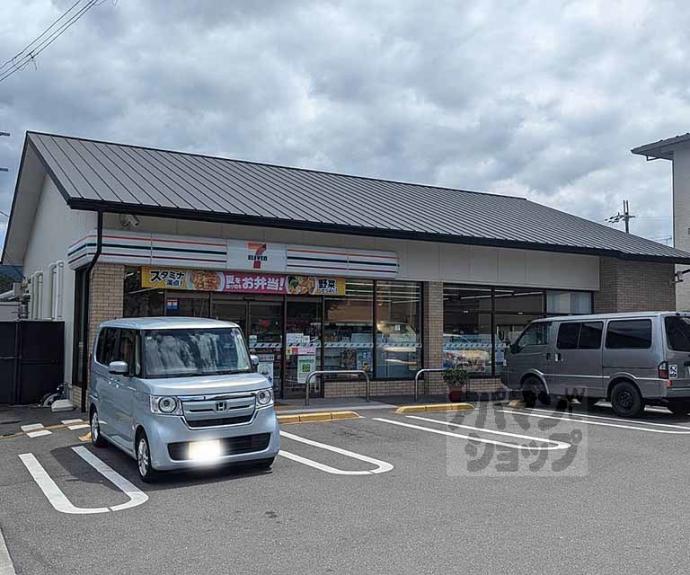 【ＨＥＢＥＬ　ＭＡＩＳＯＮ京都北山】
