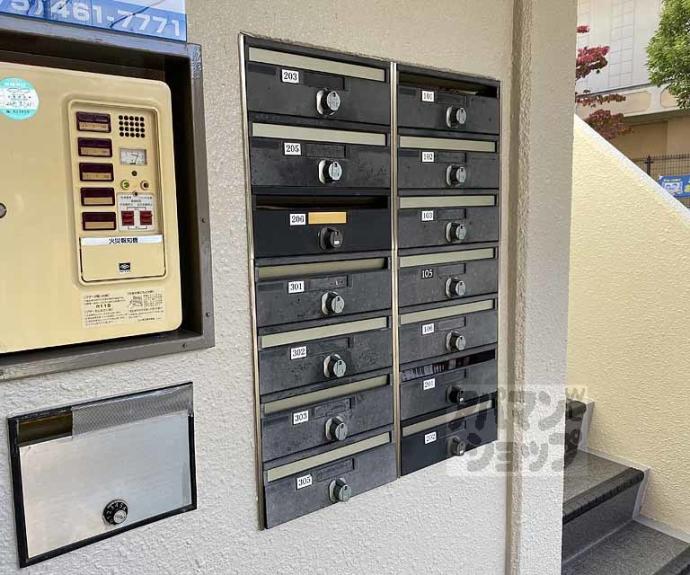 【オアシス２１】間取