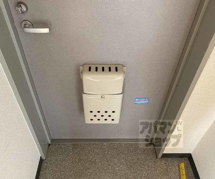 【オアシス２１】間取