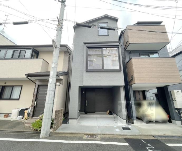【西ノ京御輿岡町戸建て】間取