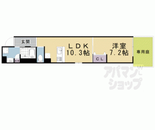 【アイリス清水五条】