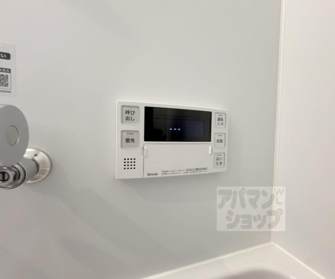 【アイリス清水五条】間取