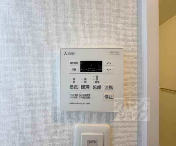 【アイリス清水五条】間取