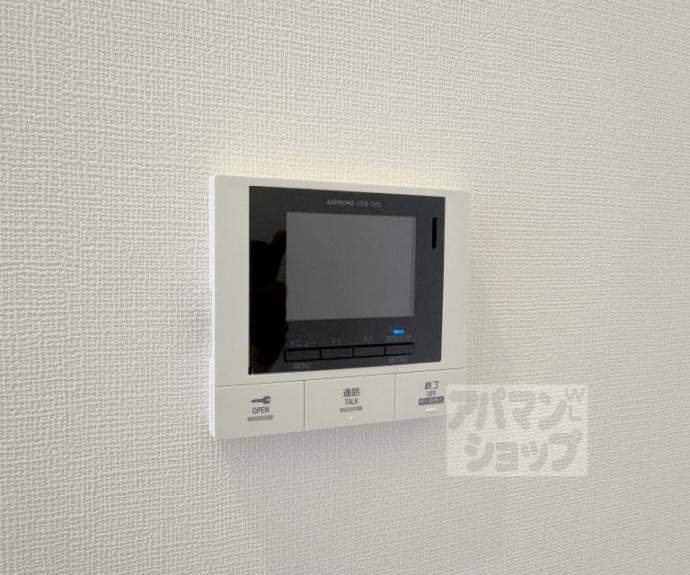 【アイリス清水五条】間取